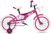 Фото товара «Велосипед Stark'21 Tanuki 18 Girl розовый/фиолетовый»